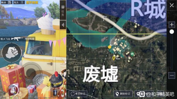 和平精英海岛打卡之旅2021攻略：海岛打卡之旅光子鸡拍照地点大全[多图]图片3