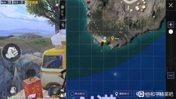 和平精英海岛打卡之旅2021攻略：海岛打卡之旅光子鸡拍照地点大全[多图]图片4