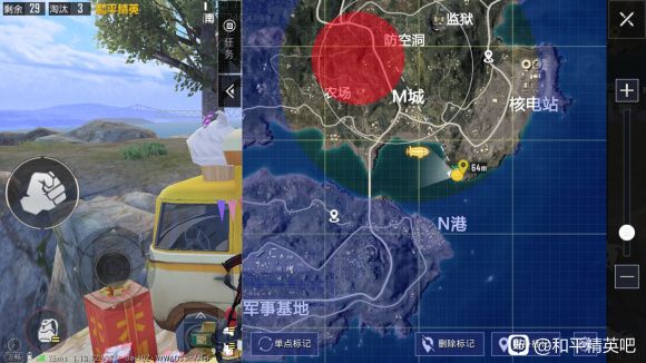 和平精英海岛打卡之旅2021攻略：海岛打卡之旅光子鸡拍照地点大全[多图]图片5