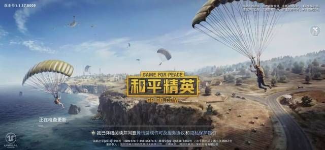 和平精英G港打卡点位置大全：G港打卡全部位置一览[多图]图片1