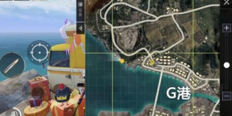 和平精英G港打卡点位置大全：G港打卡全部位置一览[多图]图片2