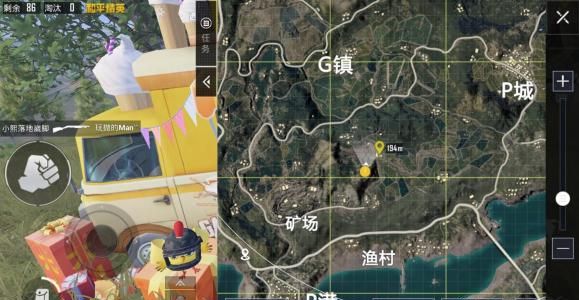 和平精英矿场打卡点在哪里？矿场打卡任务完成位置攻略[多图]图片2