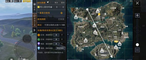 和平精英矿场打卡点在哪里？矿场打卡任务完成位置攻略[多图]图片4