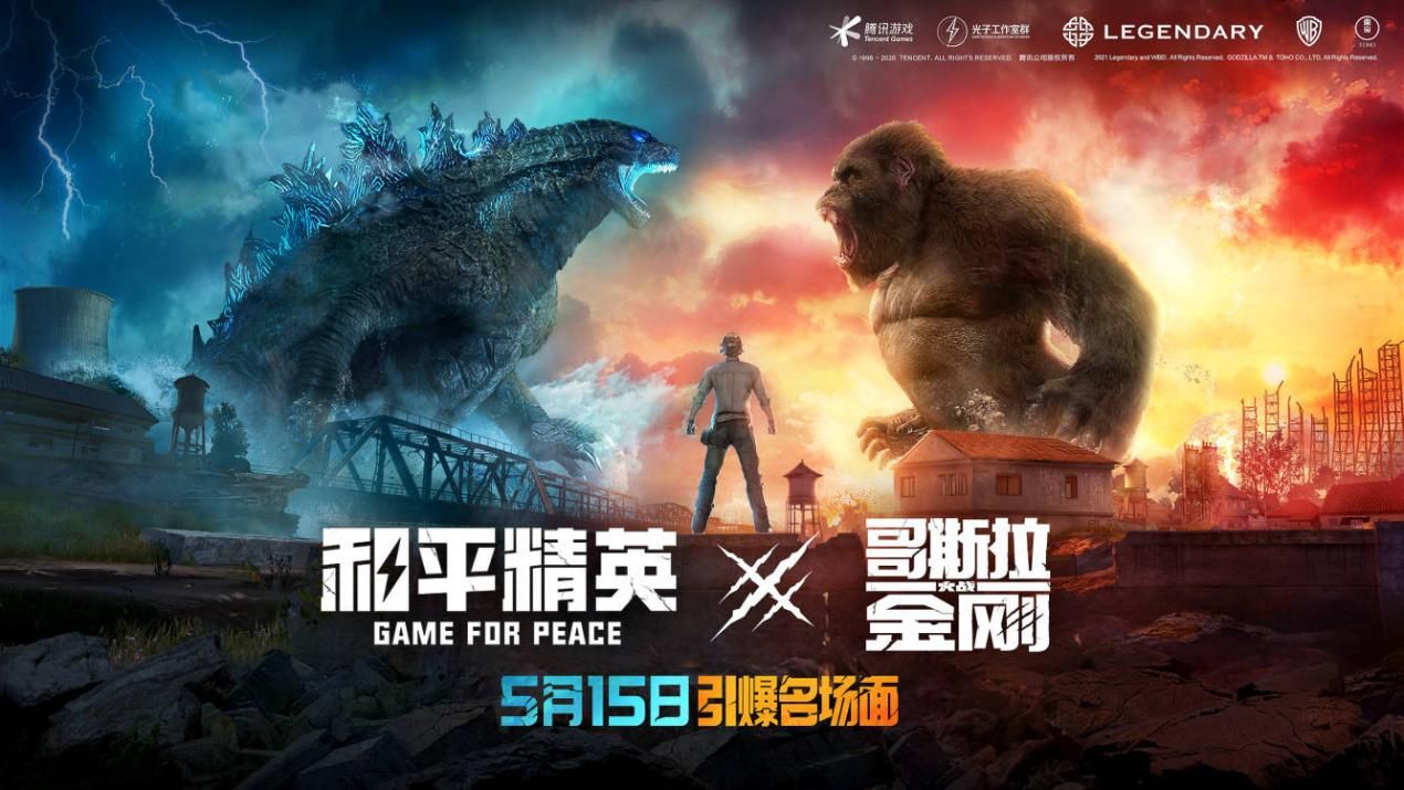 和平精英废墟打卡点位置一览：废墟打卡点位置坐标分享[多图]图片1