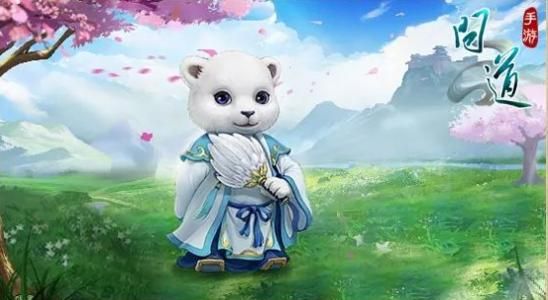 问道手游探案不翼而飞潜龙寨在哪里？5月17日探案不翼而飞攻略[多图]图片2
