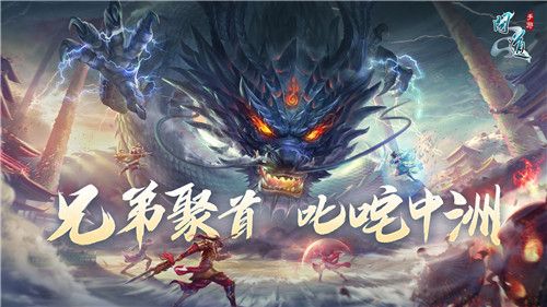 问道手游探案不翼而飞潜龙寨在哪里？5月17日探案不翼而飞攻略[多图]图片3
