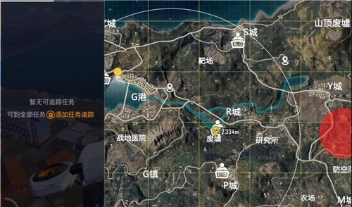 和平精英接吻石在哪个位置？接吻石怎么拍照打卡[多图]图片2