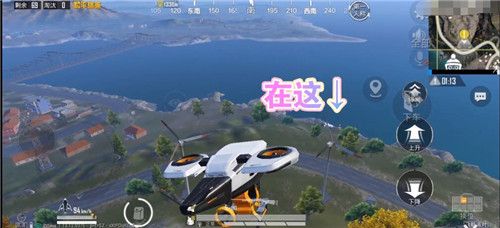 和平精英接吻石在哪个位置？接吻石怎么拍照打卡[多图]图片3