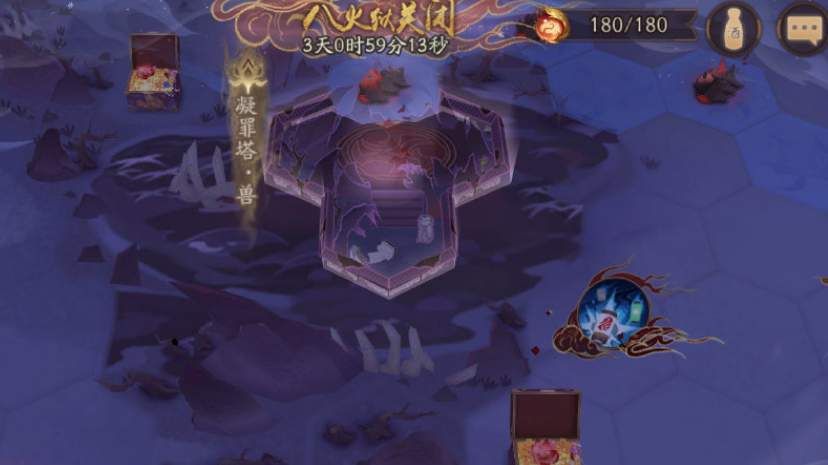 阴阳师伪神降临3.0天魔归来攻略：天魔归来深渊探索技巧分享[多图]图片1