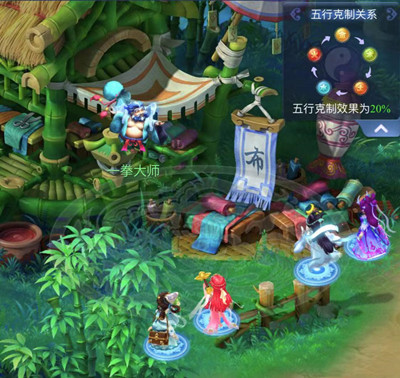 梦幻西游网页版周年庆五行斗法怎么过？周年庆五行斗法通关攻略[多图]图片6