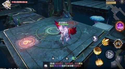 战神遗迹迷幻之路怎么走？迷幻之路通关攻略[多图]图片2