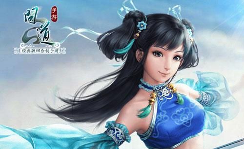 问道手游陈塘关副本攻略：陈塘关副本流程打法教程[多图]图片2