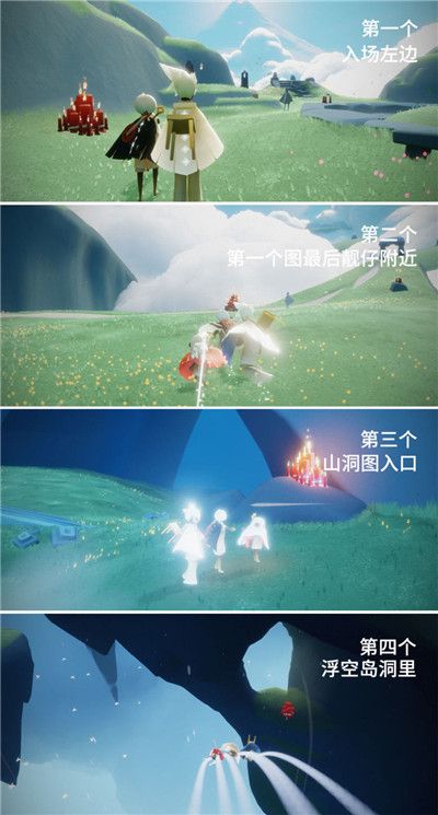 光遇5.21任务攻略大全：在墓土重温先祖的美好回忆和大蜡烛季节蜡烛位置[多图]图片7