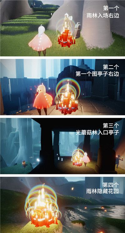 光遇5.21任务攻略大全：在墓土重温先祖的美好回忆和大蜡烛季节蜡烛位置[多图]图片8
