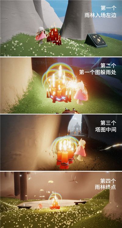 光遇5.21任务攻略大全：在墓土重温先祖的美好回忆和大蜡烛季节蜡烛位置[多图]图片9