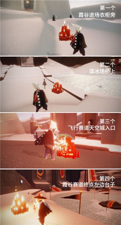 光遇5.21任务攻略大全：在墓土重温先祖的美好回忆和大蜡烛季节蜡烛位置[多图]图片11