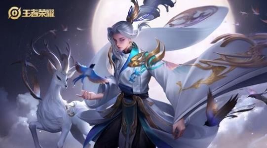 王者荣耀s24赛季开始时间一览：s24赛季什么时候开启[多图]图片1