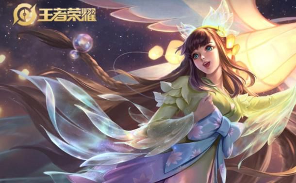 王者荣耀s24赛季开始时间一览：s24赛季什么时候开启[多图]图片3