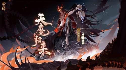 阴阳师凝罪塔最高收益攻略：凝罪塔高收益教程[多图]图片3