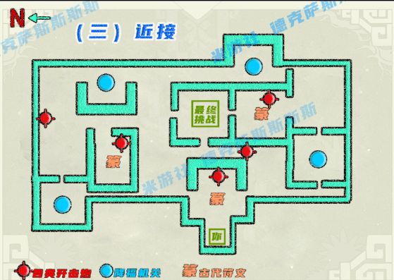 原神近接试炼任务攻略：近接试炼通关路线图一览[多图]图片2