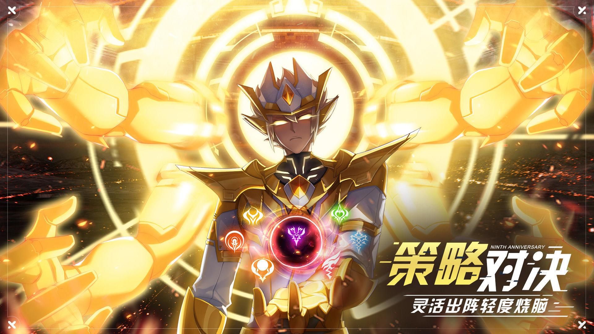 奥拉星手游神界之路攻略大全：神界之路全篇章剧情选择答案一览[多图]图片2