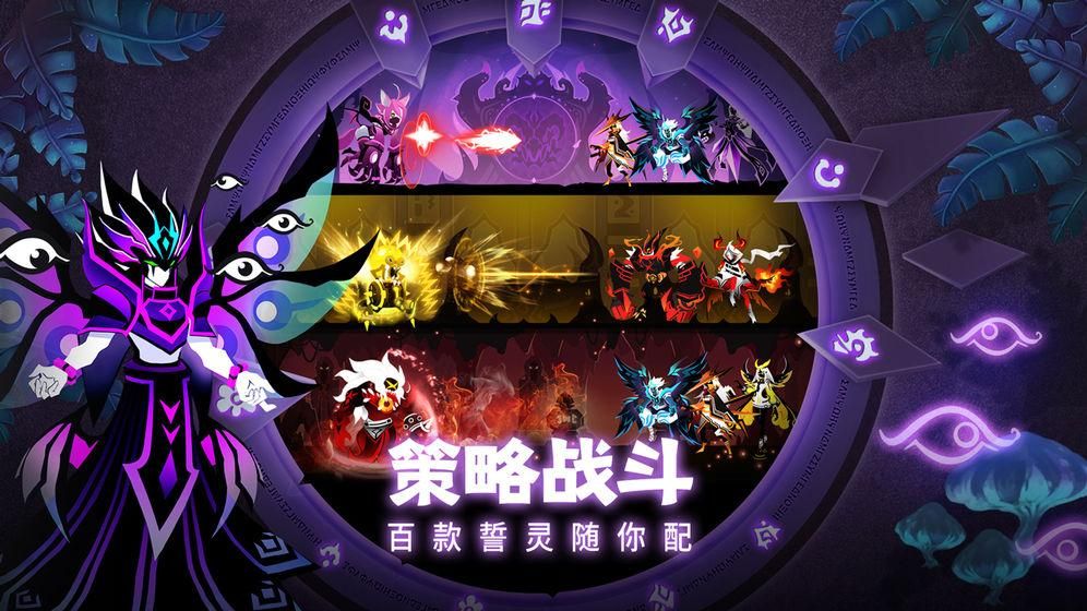 誓灵手游值得培养的角色推荐：最值得培养的角色排行一览[多图]图片1