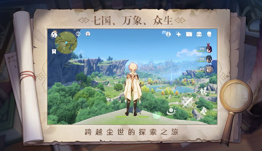 原神天遂人愿怎么触发？天遂人愿任务攻略[多图]图片1