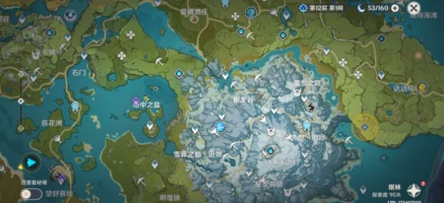 原神折箭觅踪目击地点二攻略：折箭觅踪第二日真假丘丘人位置一览[多图]图片4