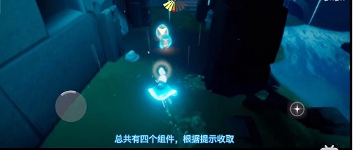 光遇集结季第四个任务怎么做？光遇第四个任务集结季攻略[多图]图片3