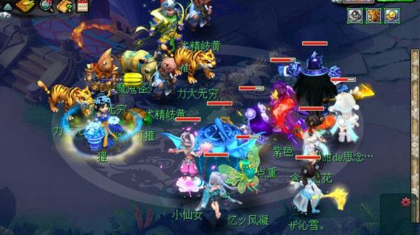 梦幻西游长安保卫战BOSS攻略：2021长安保卫战速刷教程[多图]图片3