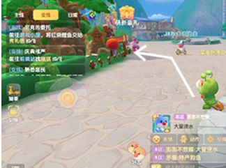 摩尔庄园手游抓娃娃机在哪？抓娃娃机位置入口介绍[多图]图片2