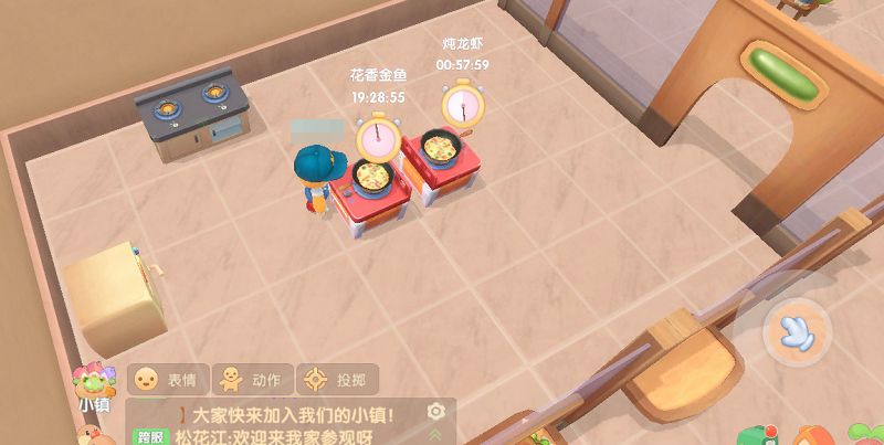 摩尔庄园手游餐厅订单怎么完成？餐厅订单完成方法[多图]图片1