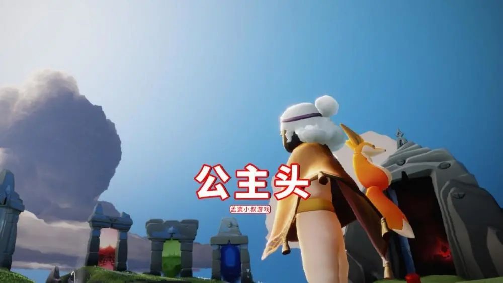 光遇端午节复刻先祖在哪？2021端午节三连复刻先祖位置与兑换表详情一览[多图]图片2