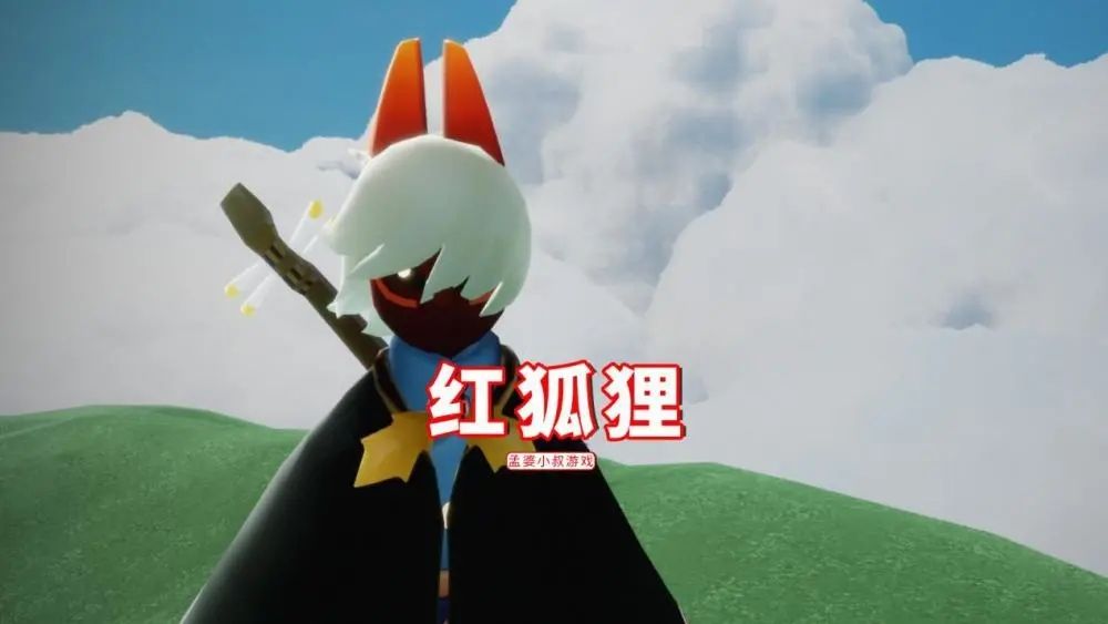 光遇端午节复刻先祖在哪？2021端午节三连复刻先祖位置与兑换表详情一览[多图]图片3
