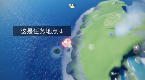 光遇到圣岛找到被污染的喷泉怎么做？海洋节到圣岛找到被污染的喷泉任务攻略[多图]图片2