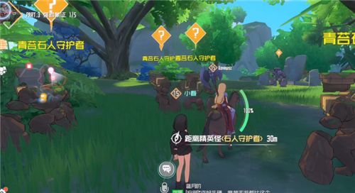 刀剑神域黑衣剑士王牌怎么交易？装备物品交易方法[多图]图片3