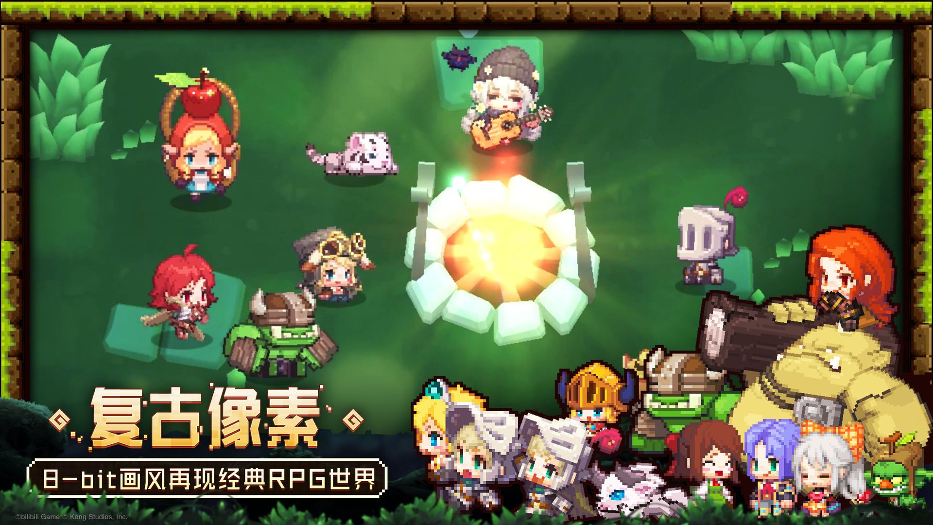坎公骑冠剑久远的传说全收集攻略大全：久远的传说苏醒狐仙|神圣之井|猛虎村|诅咒之湖|花坛|佳岚三星通关教程[多图]图片1