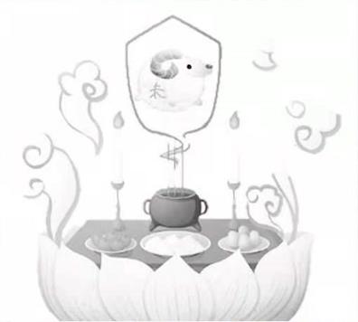 犯罪大师五味之谜答案是什么？五味之谜侦探委托答案解析[多图]图片2