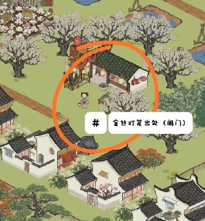 江南百景图阊门东南角在哪里？阊门东南角任务流程图文攻略[多图]图片2