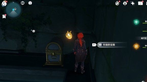 原神天文观测站任务怎么做？天文观测站火把宝箱解密攻略[多图]图片9