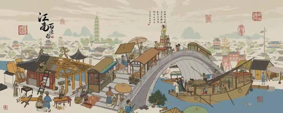 江南百景图手帕碎片怎么用？锦瑟公主手帕碎片使用方法[多图]图片1