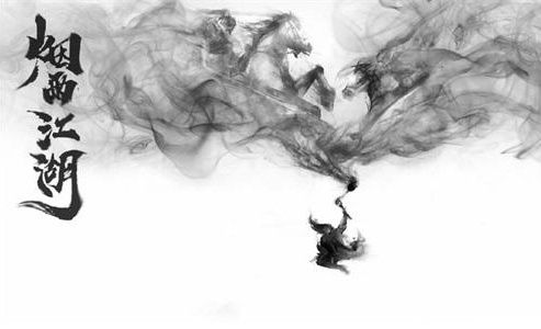 烟雨江湖玉兰花在哪里买？玉兰花获取位置坐标一览[多图]图片1