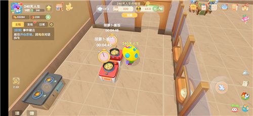 摩尔庄园手游餐厅怎么赚钱快？餐厅最快盈利bug教程[多图]图片1