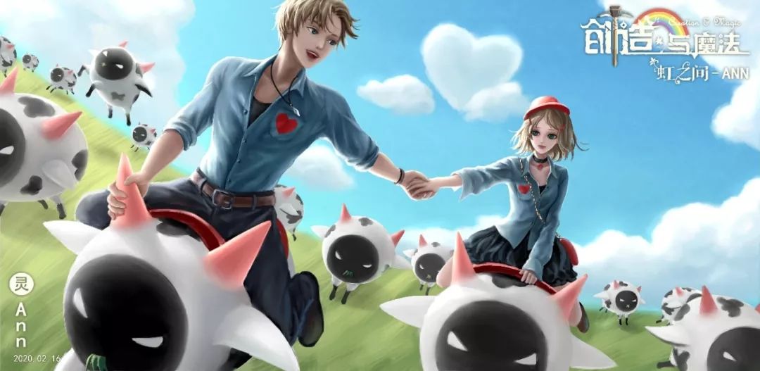 创造与魔法松果蛋糕怎么做？松果蛋糕制作方法[多图]图片1