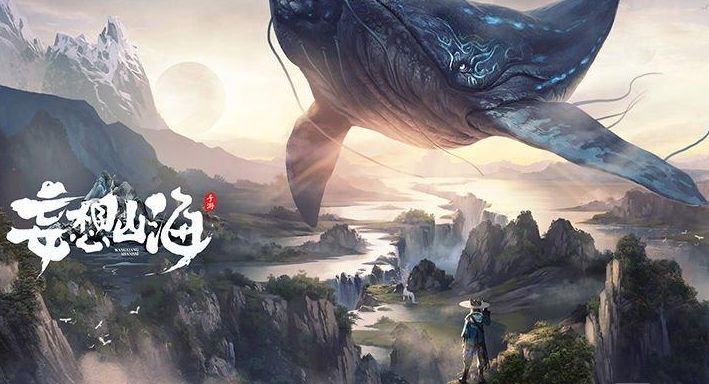 妄想山海捕蝇草怎么种植？捕蝇草种植攻略[多图]图片3
