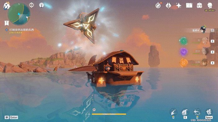 原神nice boat成就怎么获得？nice boat成就达成攻略[多图]图片1