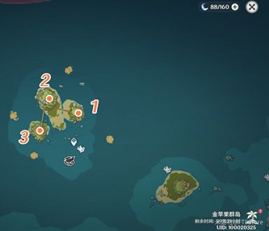 原神前往山上寻找线索海岛1.6攻略：前往山上寻找线索任务流程[多图]图片2
