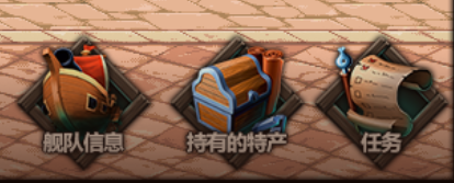 dnf大飞空时代怎么玩？大飞空时代玩法讲解[多图]图片5