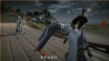 天涯明月刀手游蔷薇剑奇遇任务攻略：蔷薇剑奇遇任务怎么触发[多图]图片1