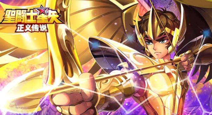 圣斗士星矢正义传说最强阵容推荐：2021最厉害的阵容搭配攻略[多图]图片1